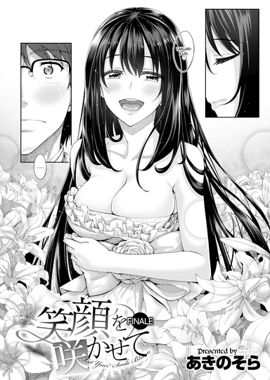 Let Your Smile Bloom Finale