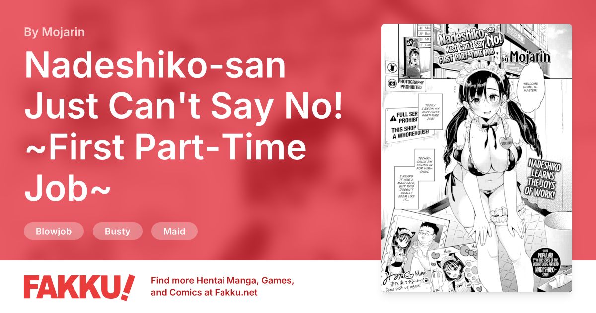  Nadeshiko-san Just Can't Say No! ~First Part-Time Job~ Hentai by Mojarin - FAKKU