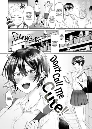 Don't Call Me Cute!! Hentai Cover Image