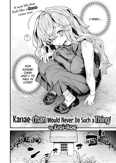 Kanae-chan Would Never Do Such a Thing!