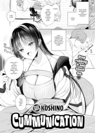 Cummunication Hentai Cover Image