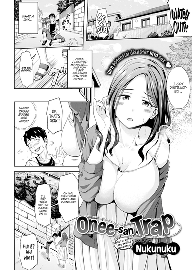 Onee-san Trap