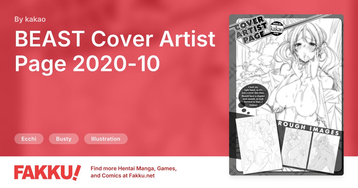 BEAST Cover Artist Page 2020-10 Hentai by kakao - FAKKU