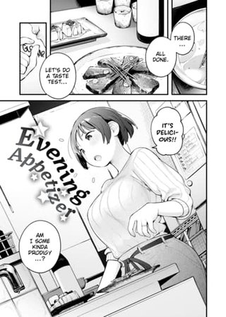 Evening Appetizer Hentai Cover Image