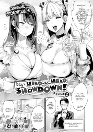 Today's Head-to-Head Showdown! Round 2 Hentai Cover Image
