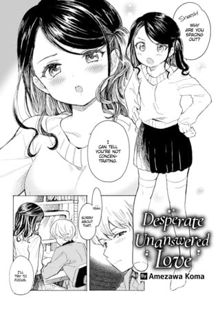 Desperate Unanswered Love Hentai Cover Image