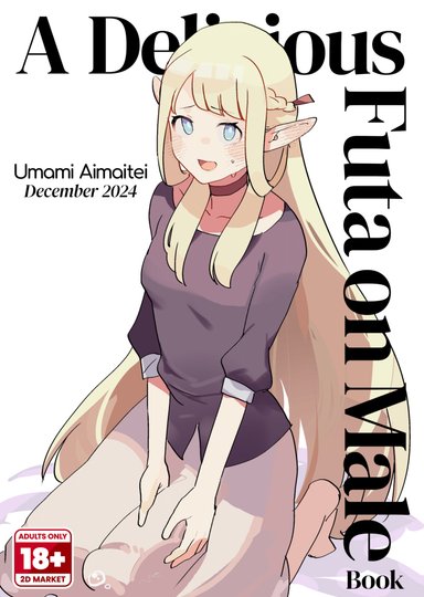 A Delicious Futa on Male Book