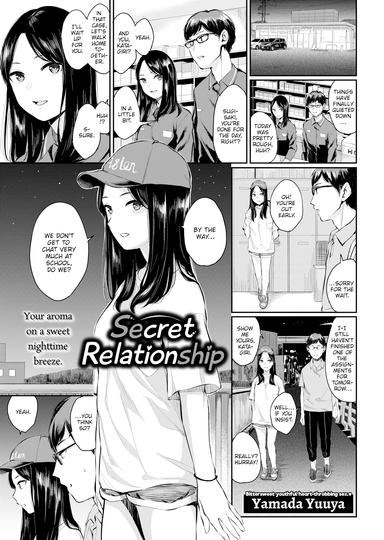 Secret Relationship