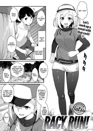 Racy Run Hentai Cover Image