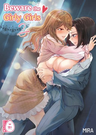 Beware the Girly-Girls 2 Hentai Cover Image