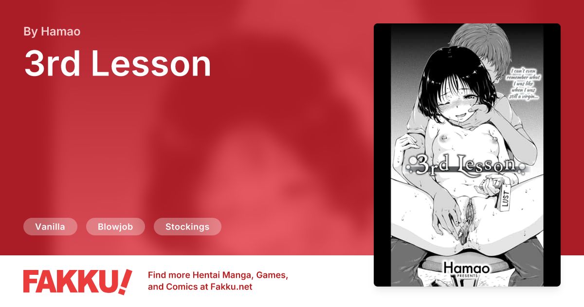 3rd Lesson Hentai by Hamao - FAKKU