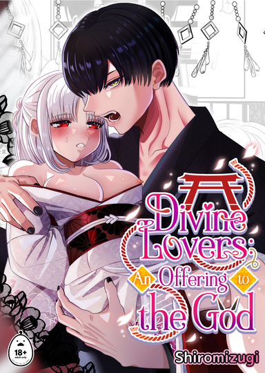 Divine Lovers: An Offering to the God