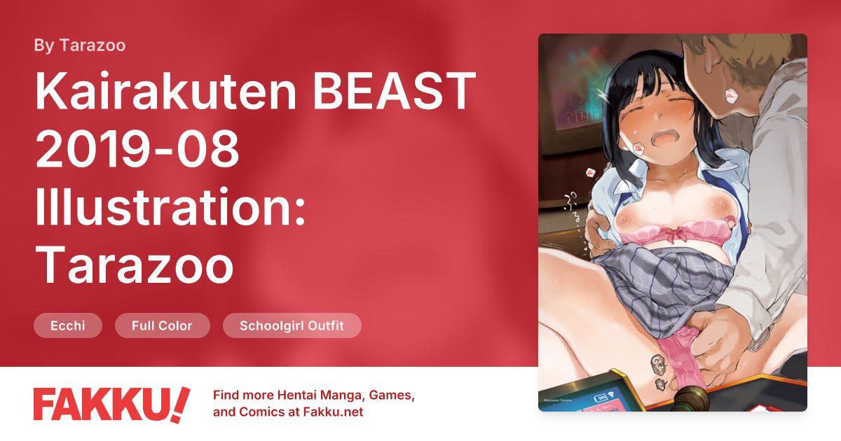 Kairakuten BEAST 2019-08 Illustration: Tarazoo Hentai by Tarazoo - FAKKU