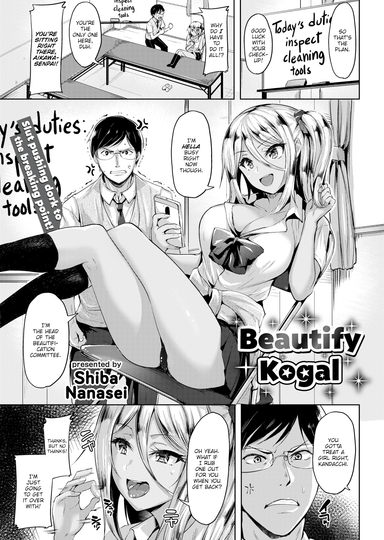 Beautify Kogal