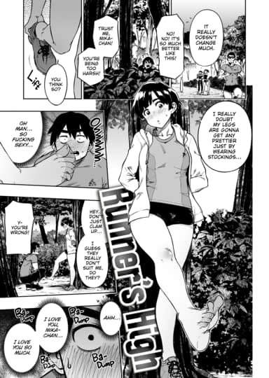 Runner's High
