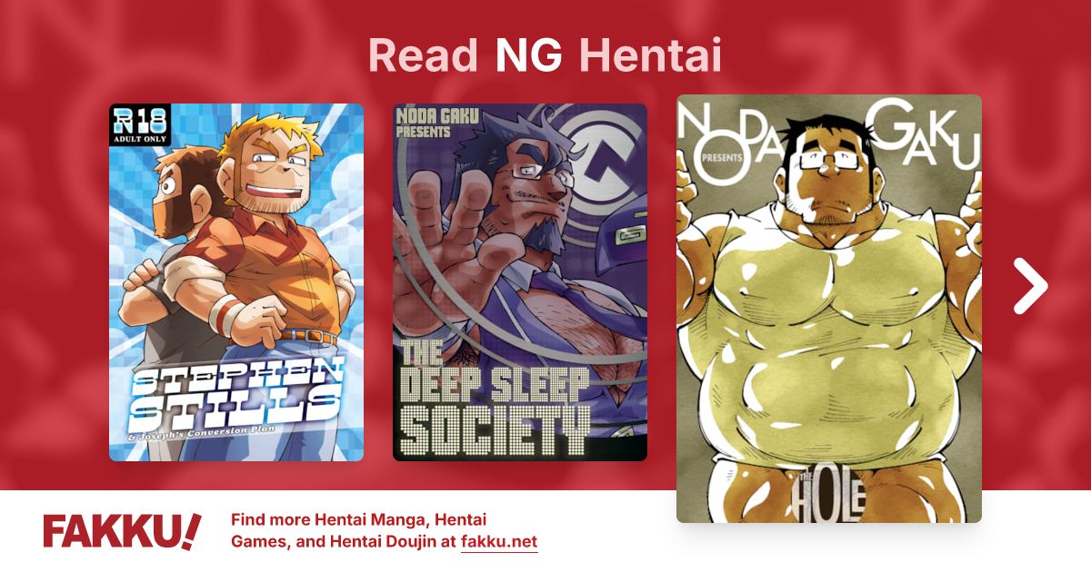 NG Hentai - FAKKU