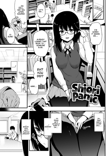 Shiori Panic