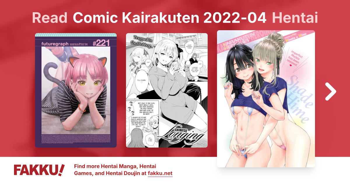 Comic Kairakuten 2022-04 Hentai - FAKKU