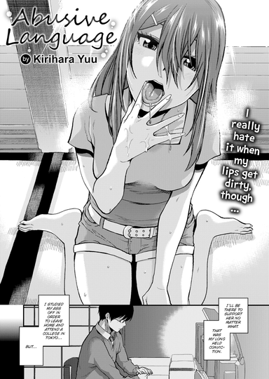 Abusive Language