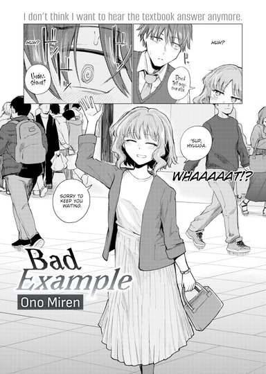 Bad Example