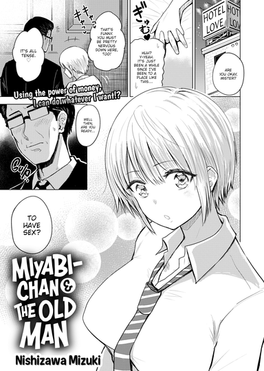 Miyabi-chan & The Old Man