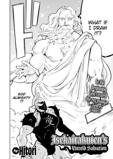 Isekairakuten's Untold Salvation