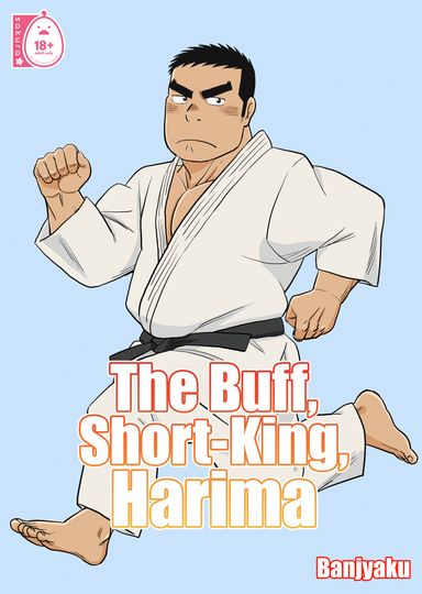 The Buff, Short-King, Harima 1