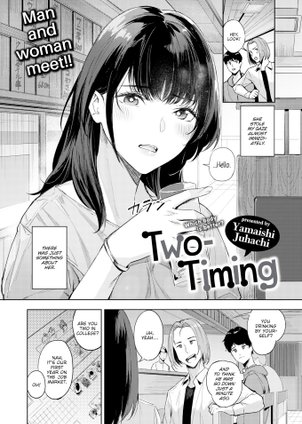 Two-Timing