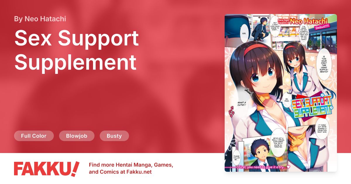 Sex Support Supplement Hentai by Neo Hatachi - FAKKU