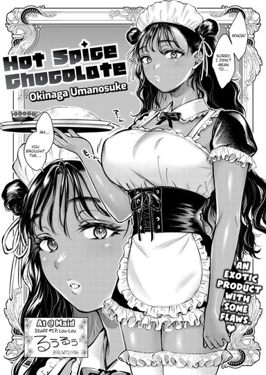 Hot Spice Chocolate