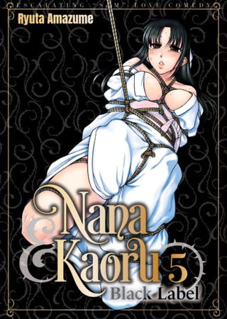 Nana & Kaoru Black Label, Vol. 05 Hentai Cover Image