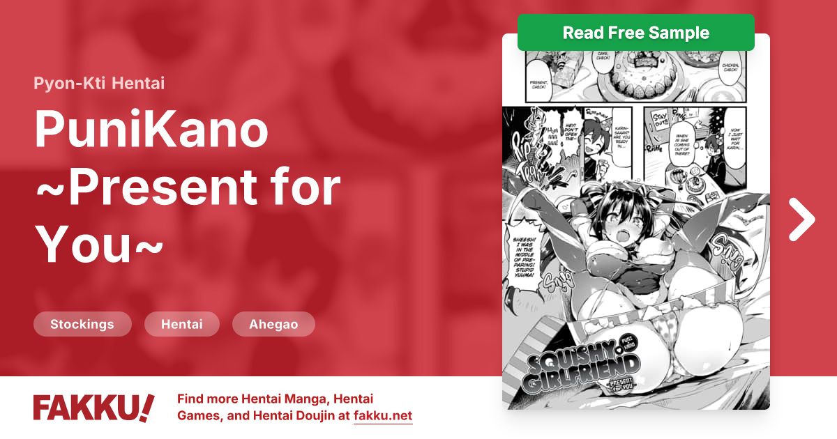PuniKano ~Present for You~ Hentai by Pyon-Kti - FAKKU