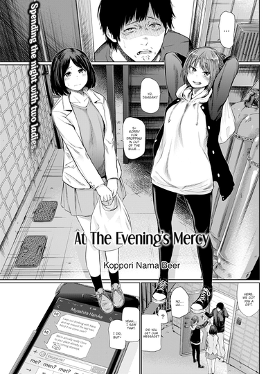 Koppori Nama Beer Hentai