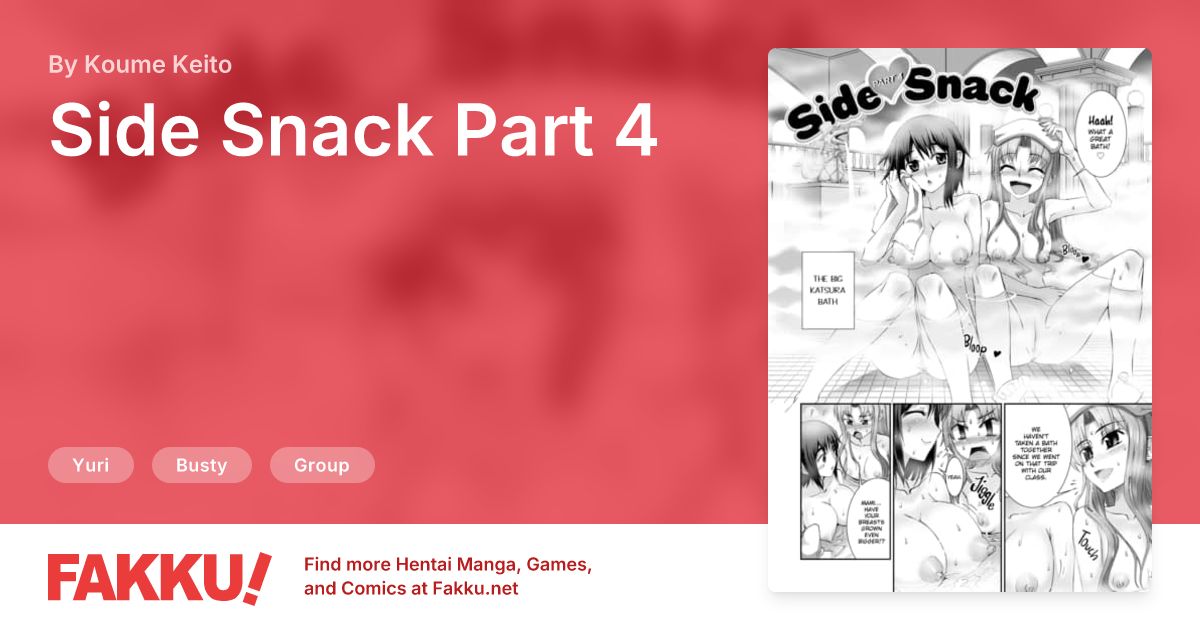 Side Snack Part 4 Hentai by Koume Keito - FAKKU