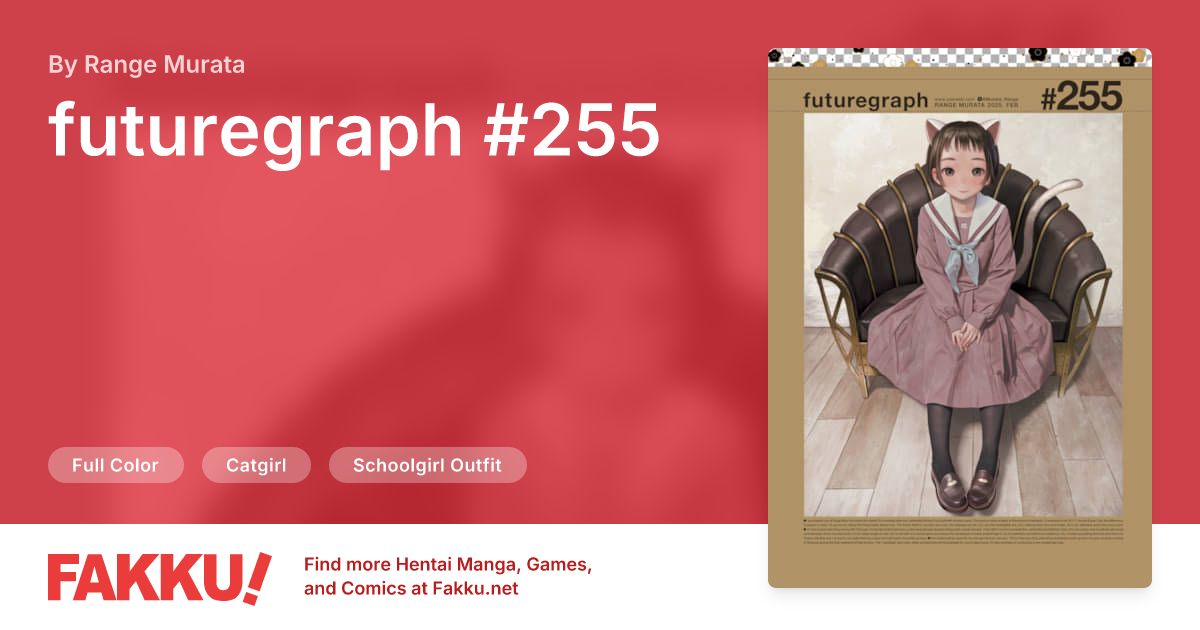 futuregraph #255 Hentai by Range Murata - FAKKU