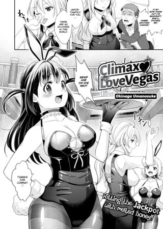 Climax Love Vegas Hentai Cover Image