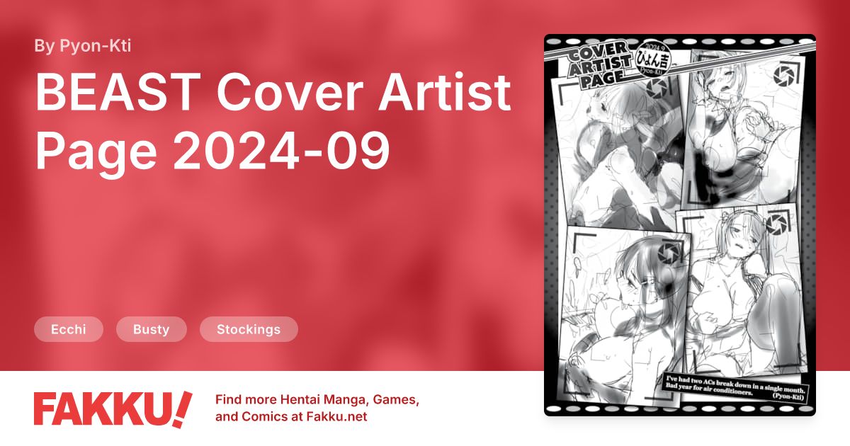 BEAST Cover Artist Page 2024-09 Hentai by Pyon-Kti - FAKKU