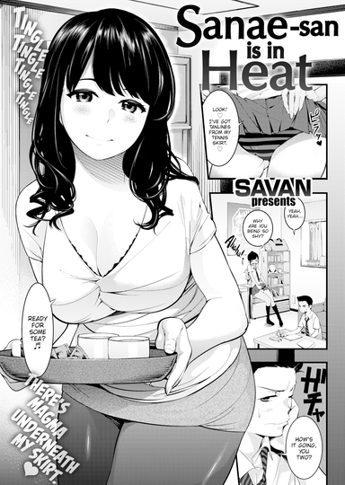 Sanae-san Is in Heat
