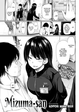 Mizuma-san Hentai Cover Image