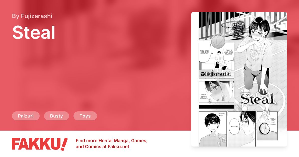 Steal Hentai by Fujizarashi - FAKKU