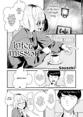 Intermission Hentai Cover Image