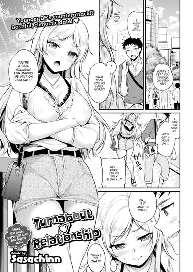 Turnabout ❤ Relationship