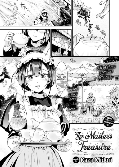 The Master's Treasure