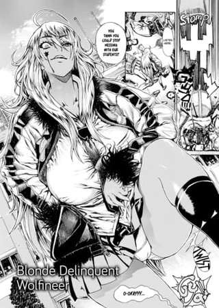 Blonde Delinquent Wolfineer Hentai Cover Image