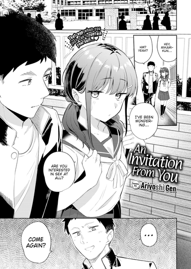 An Invitation From You