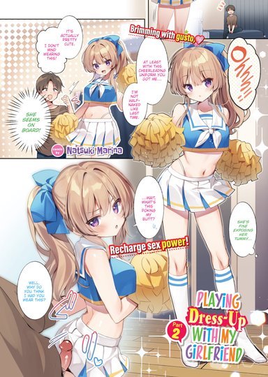 Playing Dress-Up With My Girlfriend - Part 2