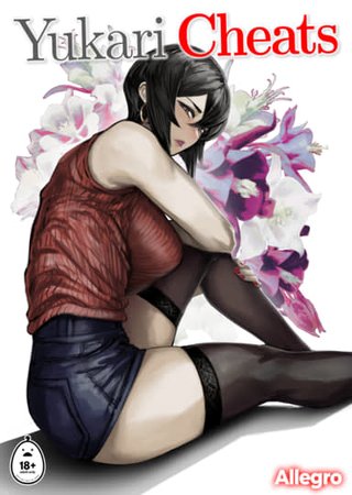 Yukari Cheats - Part 1 Hentai Cover Image