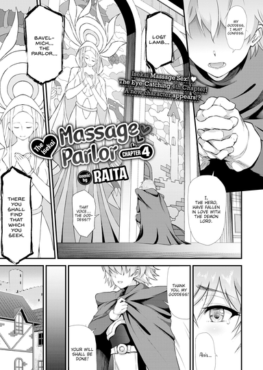 The Isekai Massage Parlor - Chapter 4