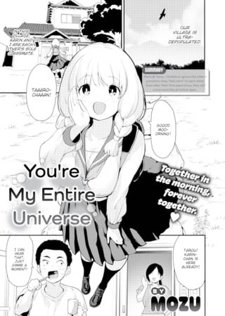 You're My Entire Universe Hentai Cover Image