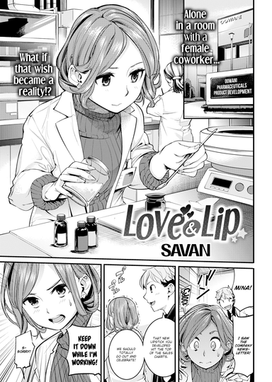 Love & Lip